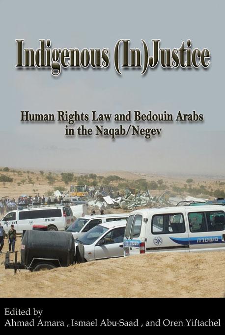 Indingenous_Injustice