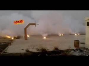 A video posted to YouTube by activists from Quseir, Syria shows ZAB 2.5 incendiary submunitions burning in the playground of the Ghaleb Radi school following an airstrike on December 3, 2012. © 2012 Private