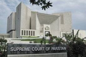 The Supreme Court of Pakistan.