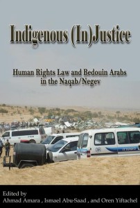 Indigenous (In)Justice Report Cover: Police vans block a mass of people protesting.