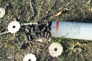 A misfired Grad 9M22S rocket equipped with a 9N510 incendiary warhead found near Ilovaisk, Ukraine on October 12, 2014. ©2014 Human Rights Watch/Mark Hiznay