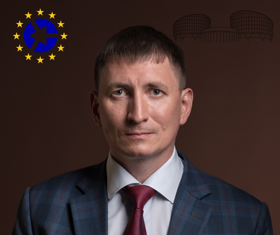 Headshot of Alexey Silivanov with ECHR Navigator logo