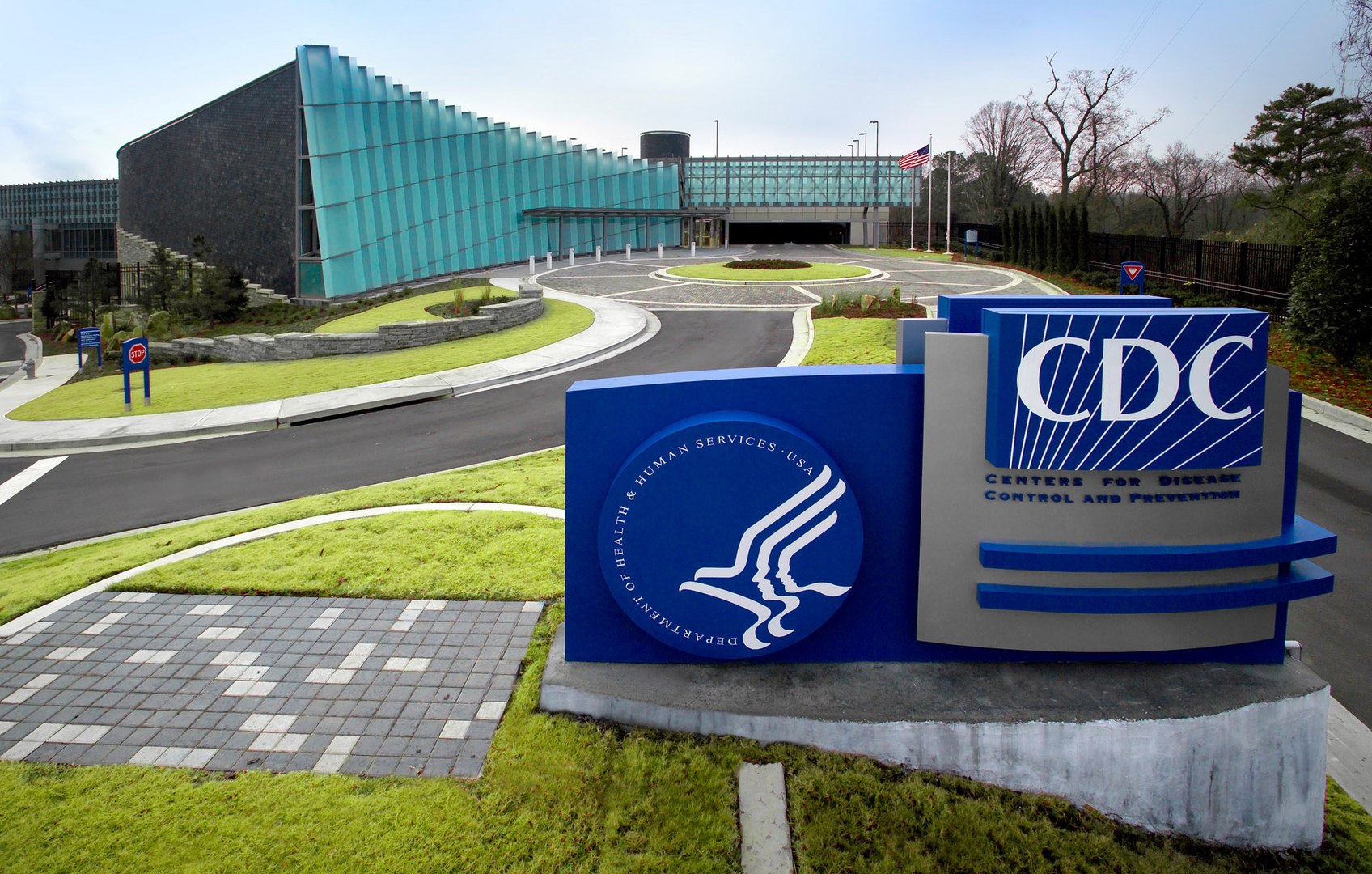 This image depicts the exterior of CDC′s “Tom Harkin Global Communications Center” located on the organization′s Roybal Campus in Atlanta, Georgia.