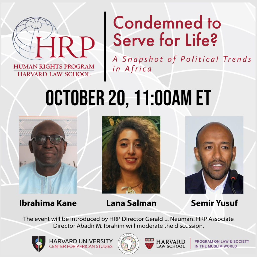 HRP Event: Condemned to serve for life?