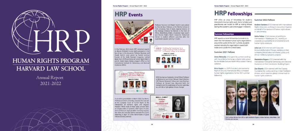 Collage of pages from 2021-2022 HRP Annual Report