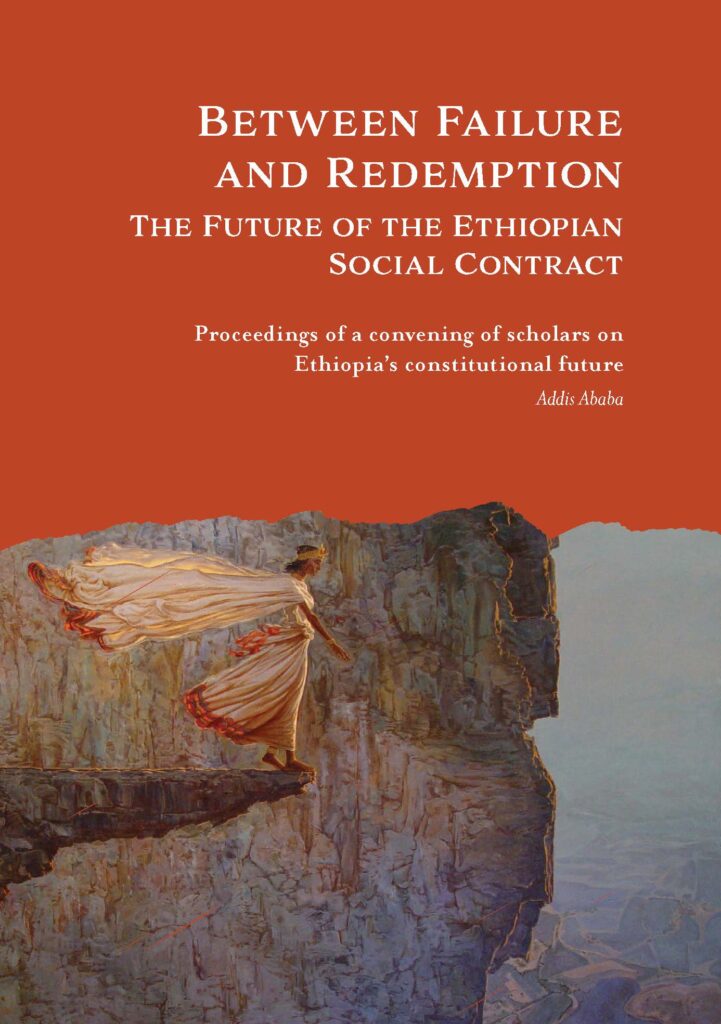 Book cover of "Between Failure and Redemption: The Future of the Ethiopian Social Contract". A figure resembling an angel standing on the edge of a cliff.
