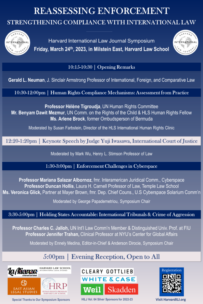 Agenda of the 2023 Harvard International Law Journal Symposium. 