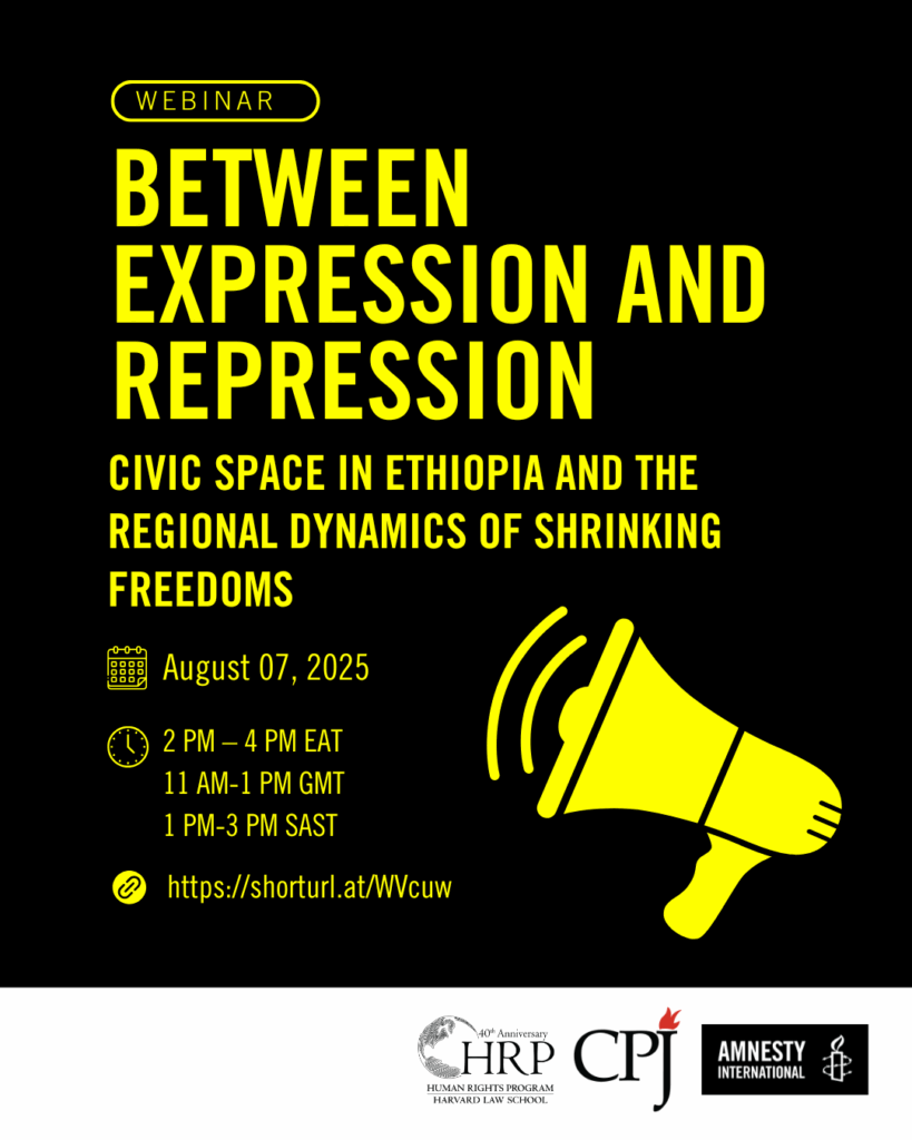 Decorative poster promoting a webinar titled “Between Expression and Repression: Civic Space in Ethiopia and the Regional Dynamics of Shrinking Freedoms”.