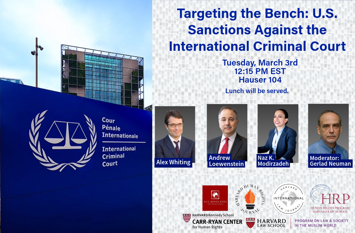 Decorative poster for “Targeting the Bench: U.S. Sanctions Against the International Criminal Court”, on March 3rd at 12:15 PM at Hauser 104.