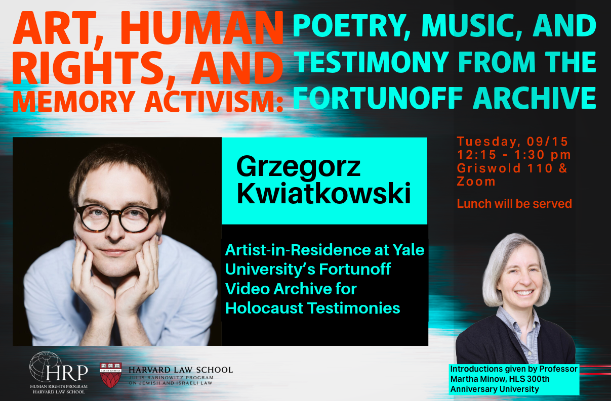 event poster